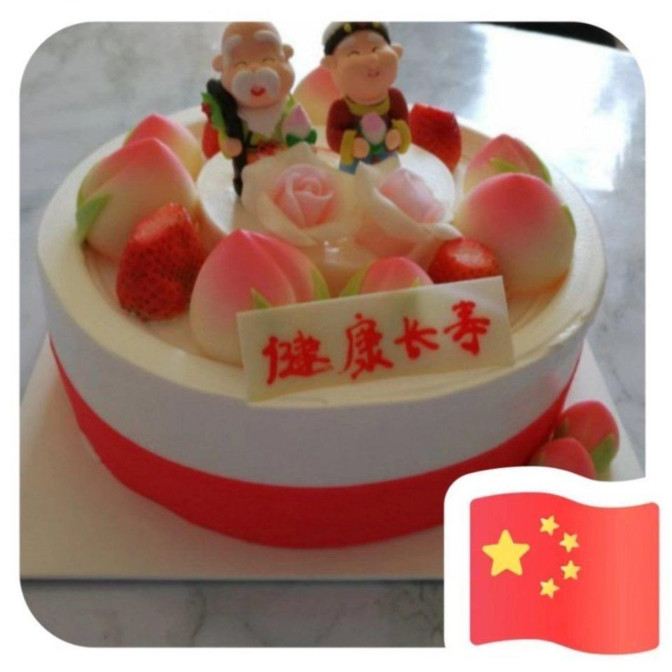 开心鱼