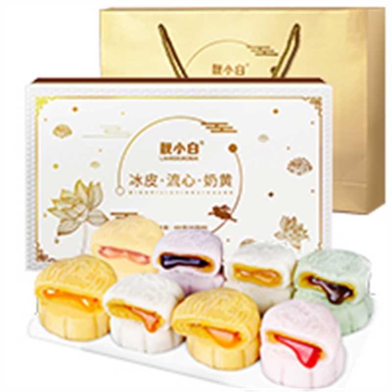 靓小白高端月饼礼盒工厂