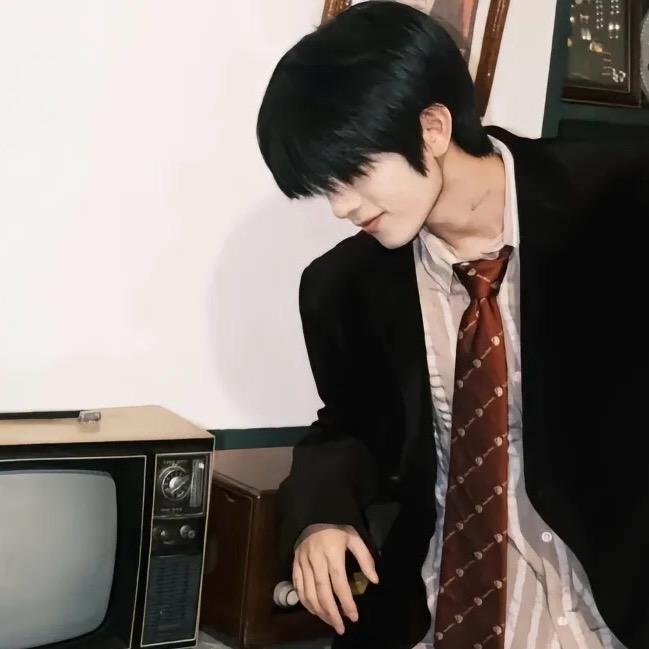 那我呢