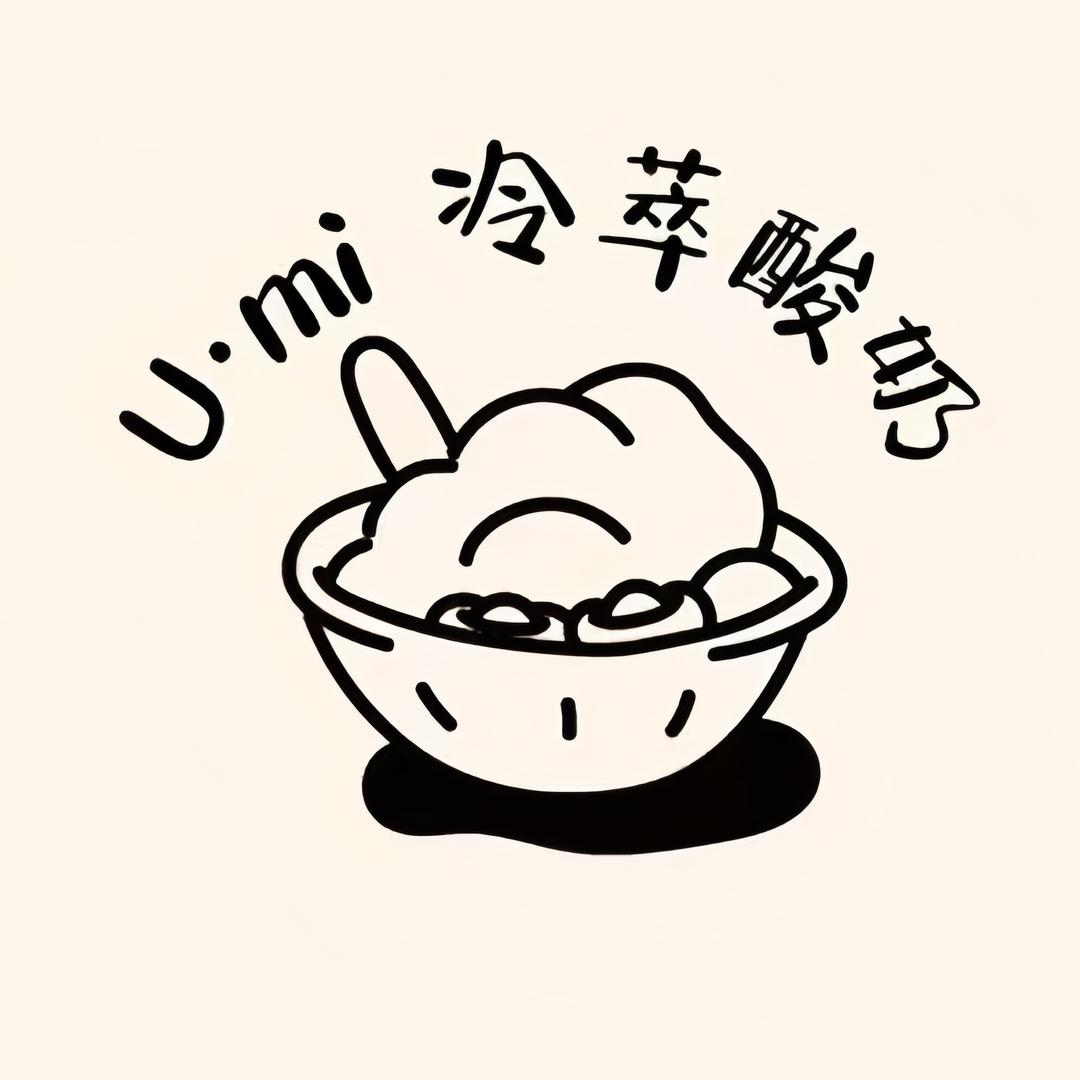 U-mi酸奶铺