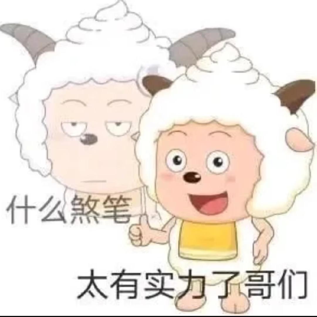 纯众包的自由……何去何从呢
