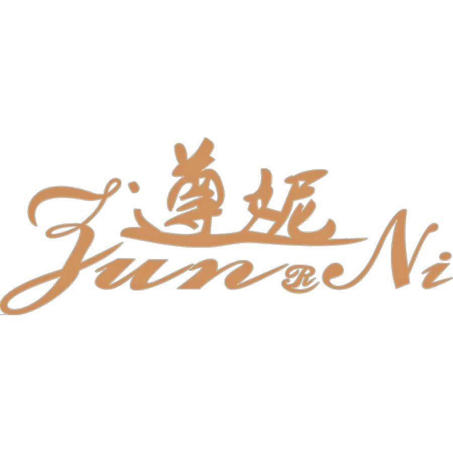 遵妮美业钻石店