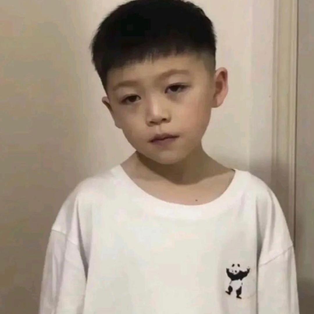 阿澈