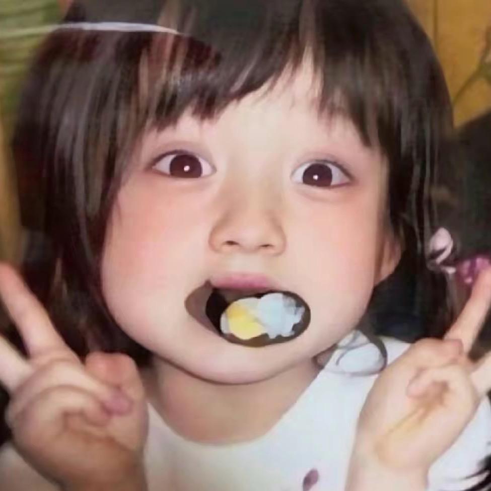 睡个觉