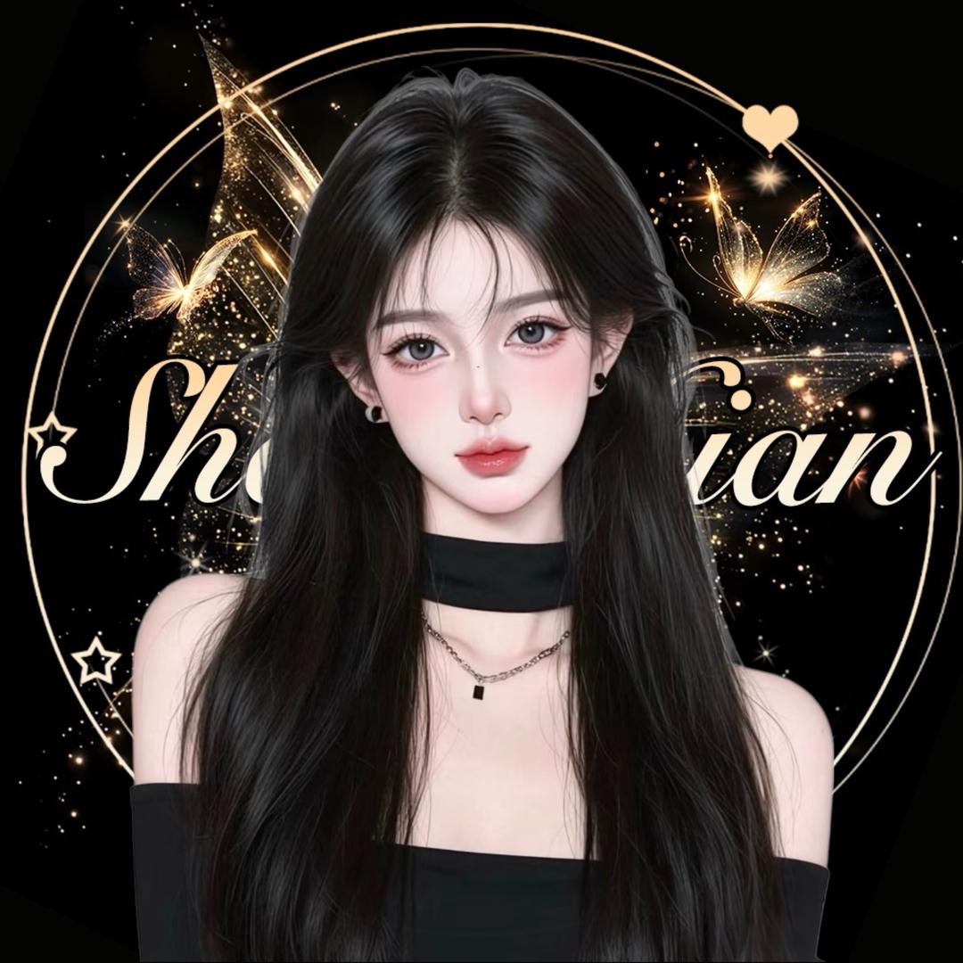 星蕴✨