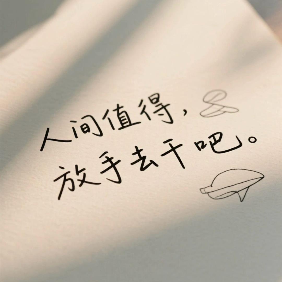 ꦿ᭄༄米粒ꦿ᭄༻