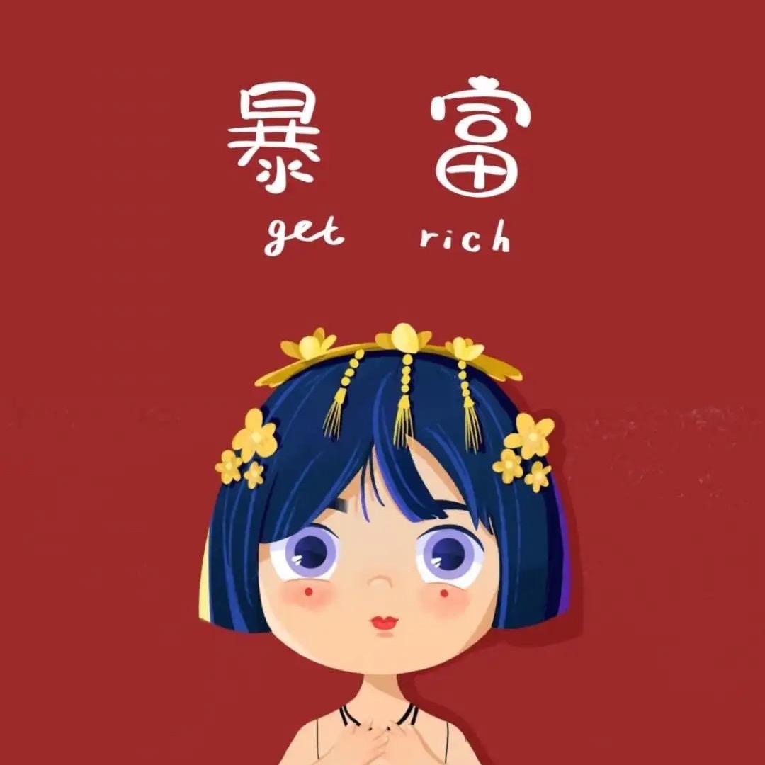 媄甲诗 美甲美睫