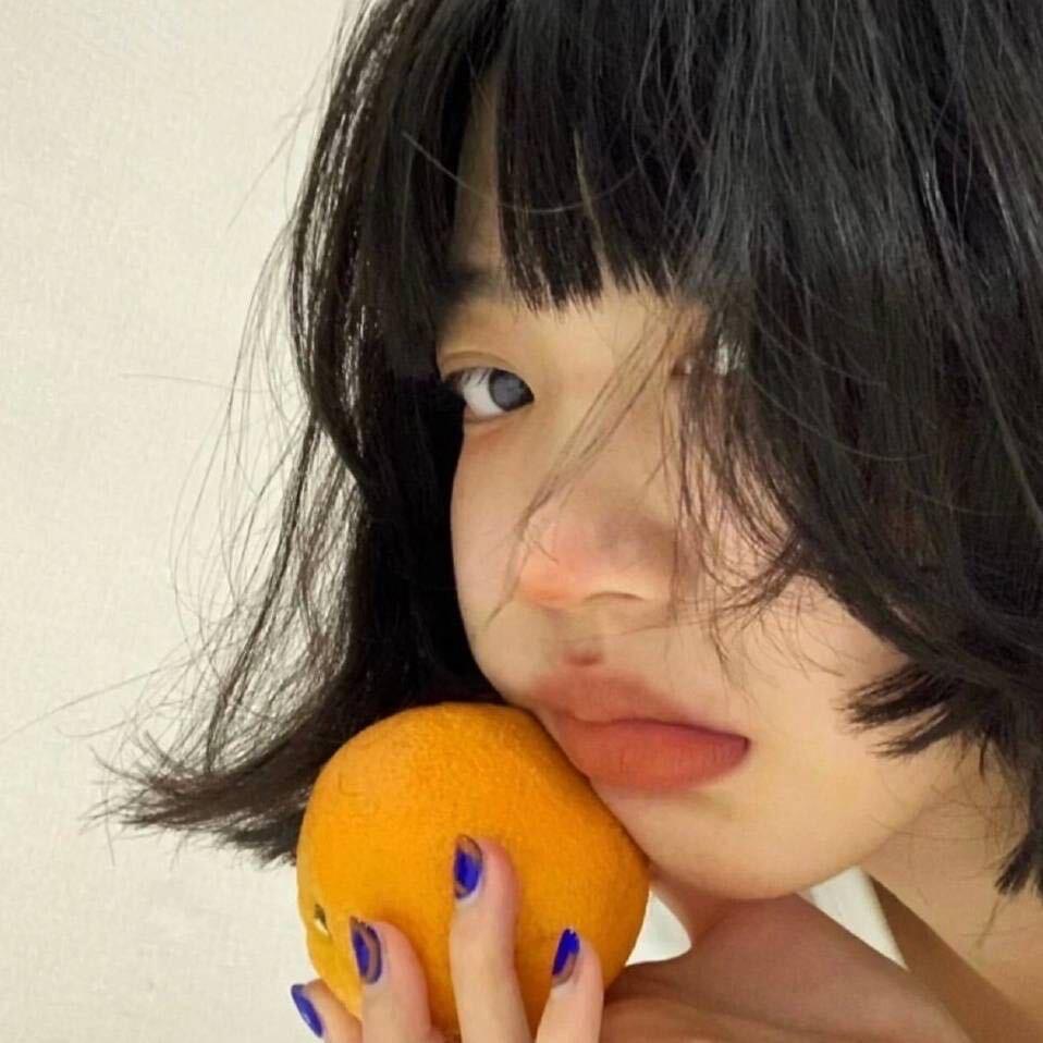 橙子·
