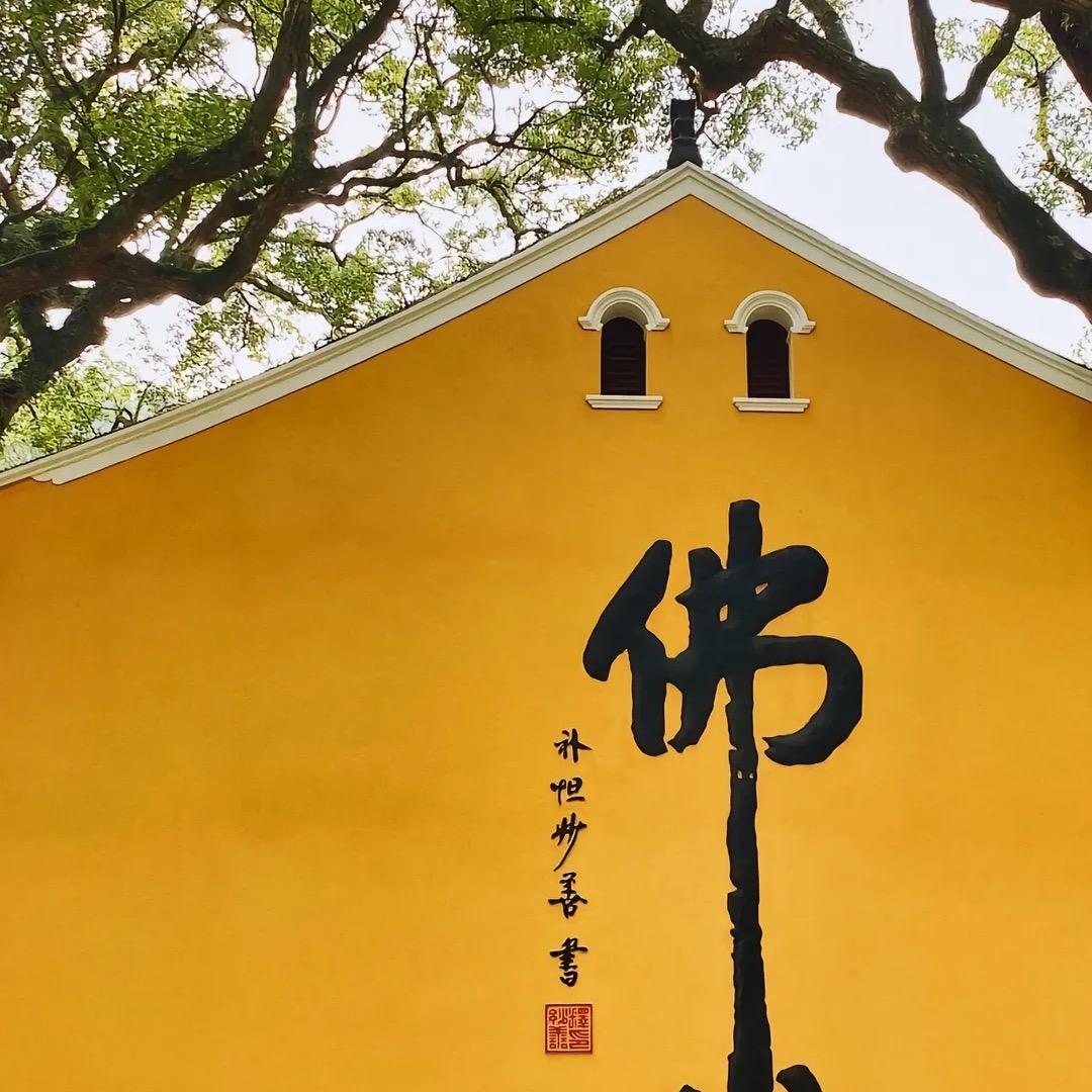 理想家家居馆