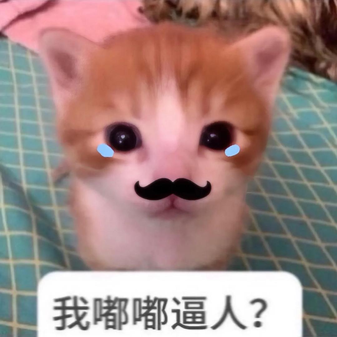 da
