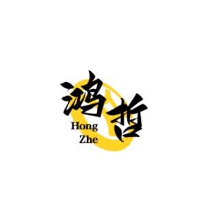 新疆鸿哲环氧地坪工程