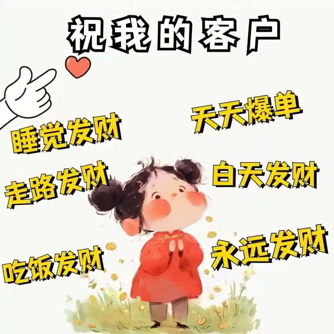 织韵绒线