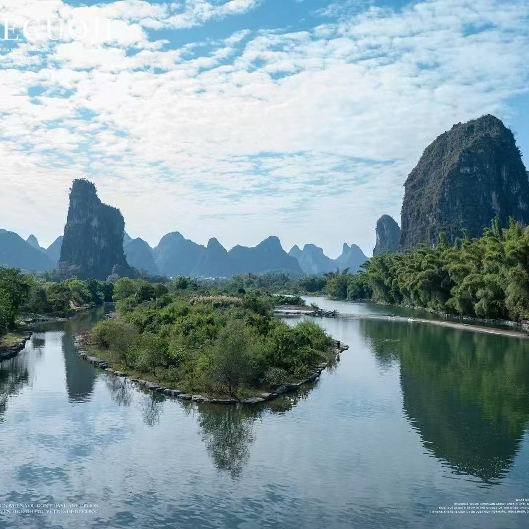 普姐