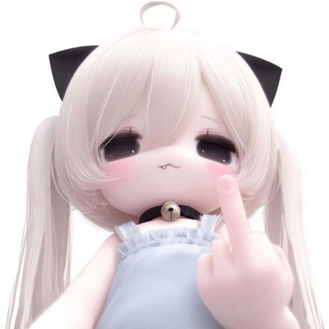 碎