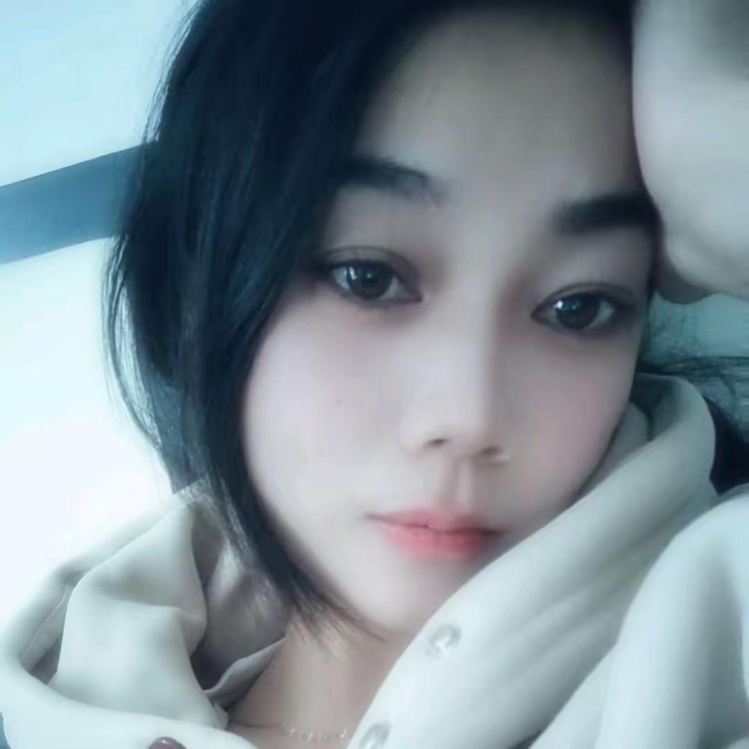 静心