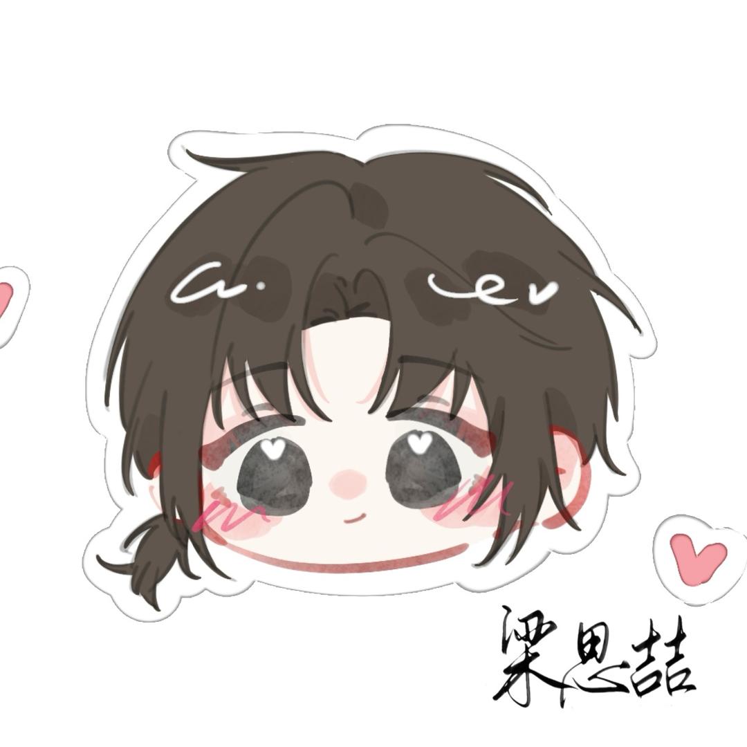 奇数