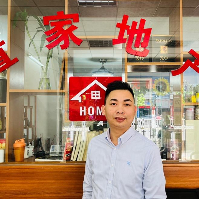 桂明看房（清远）