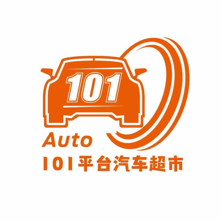 四川省壹零壹平台汽车销售服务有限公司