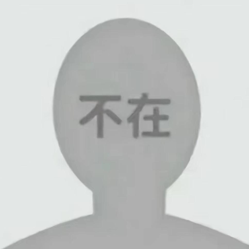 lD