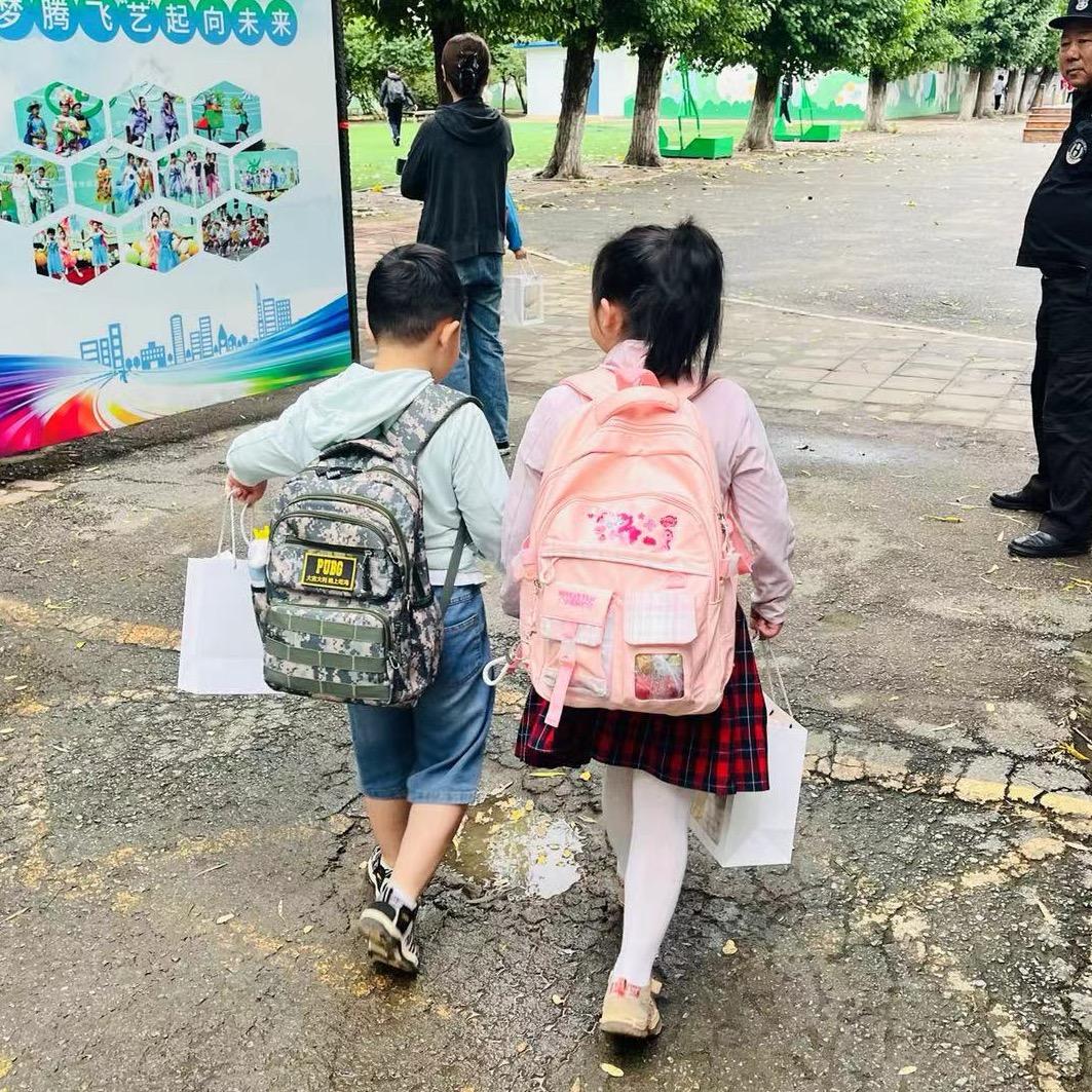 不高调