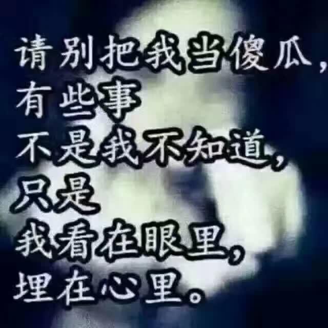 雨落心尘