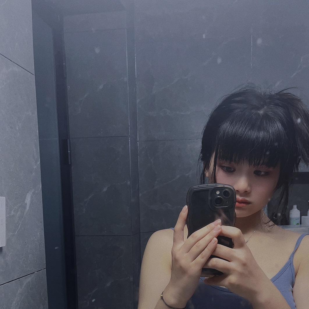 玉儿