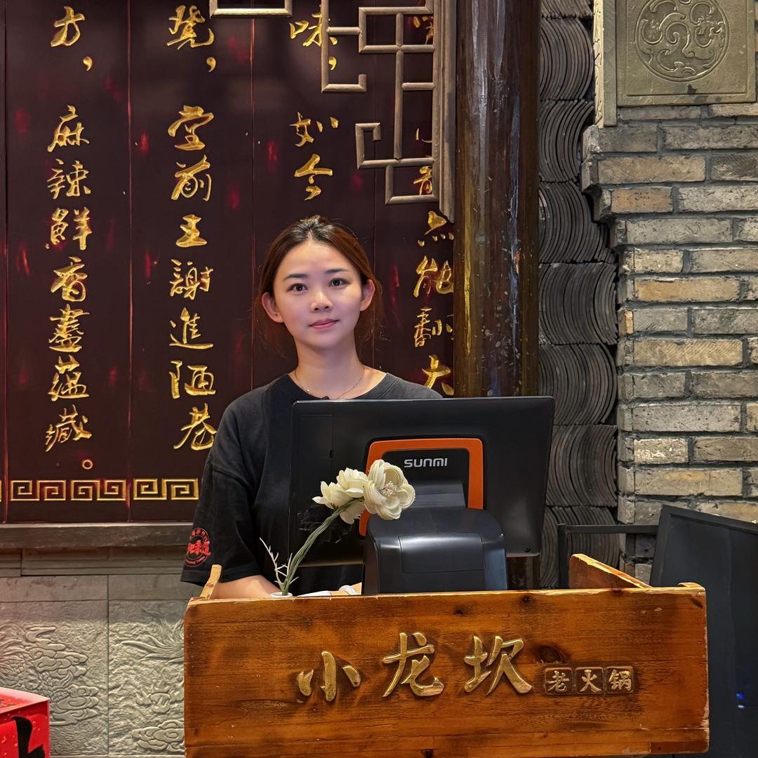 小龙坎火锅钻钻