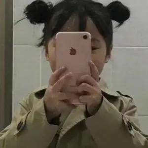大 静
