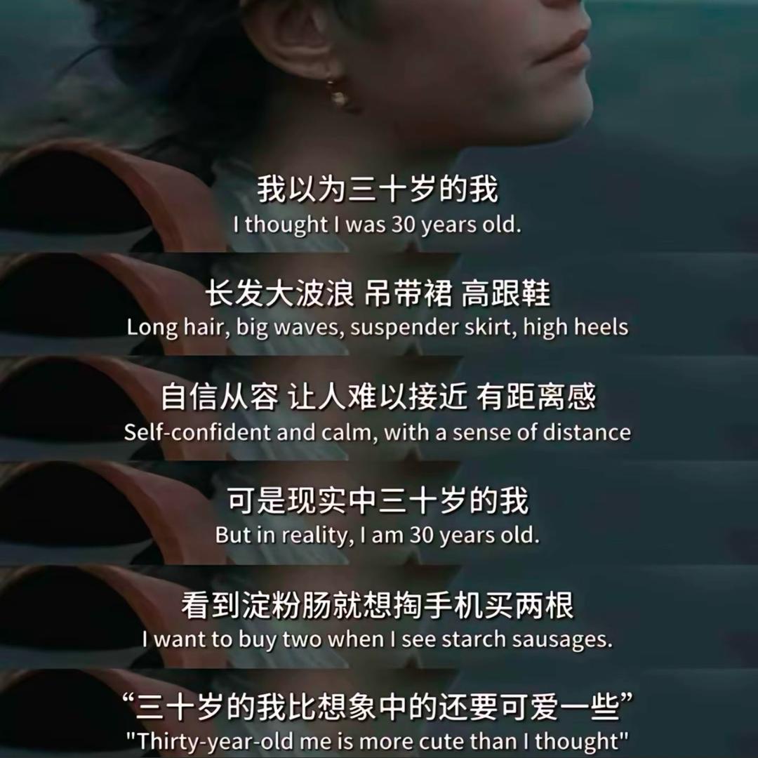 李小满很满