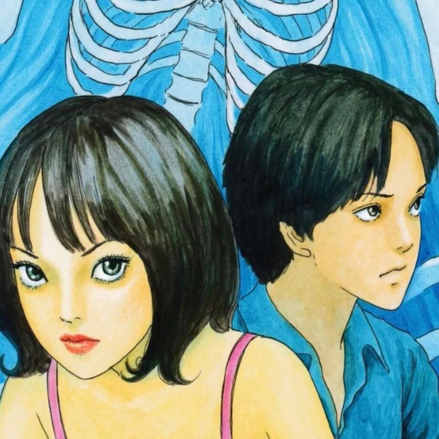 完子