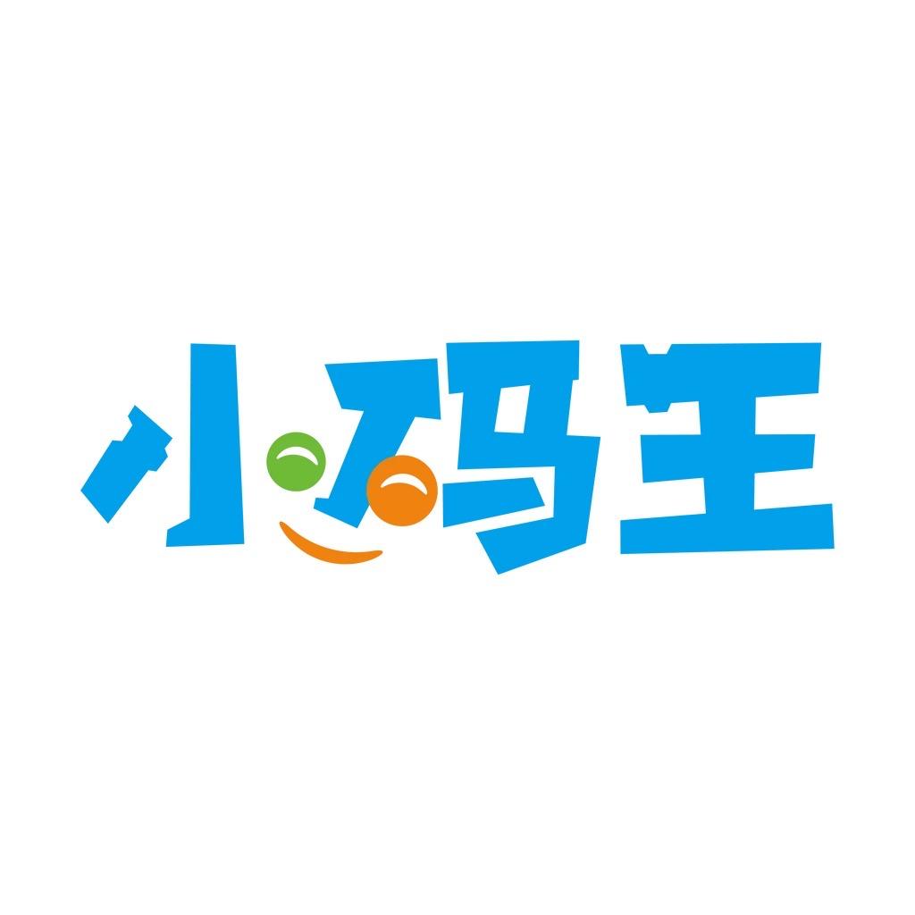 小码王教育旗舰店
