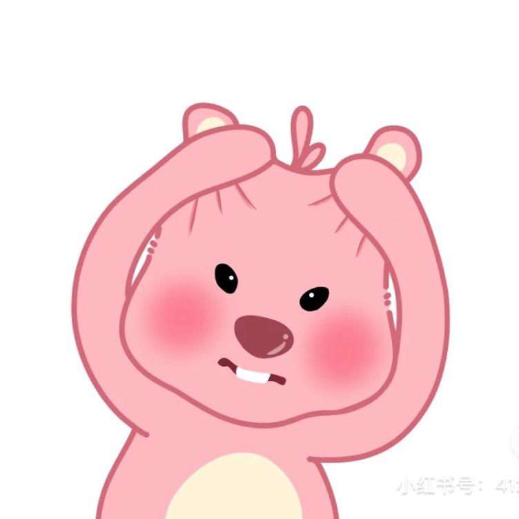 发疯公主