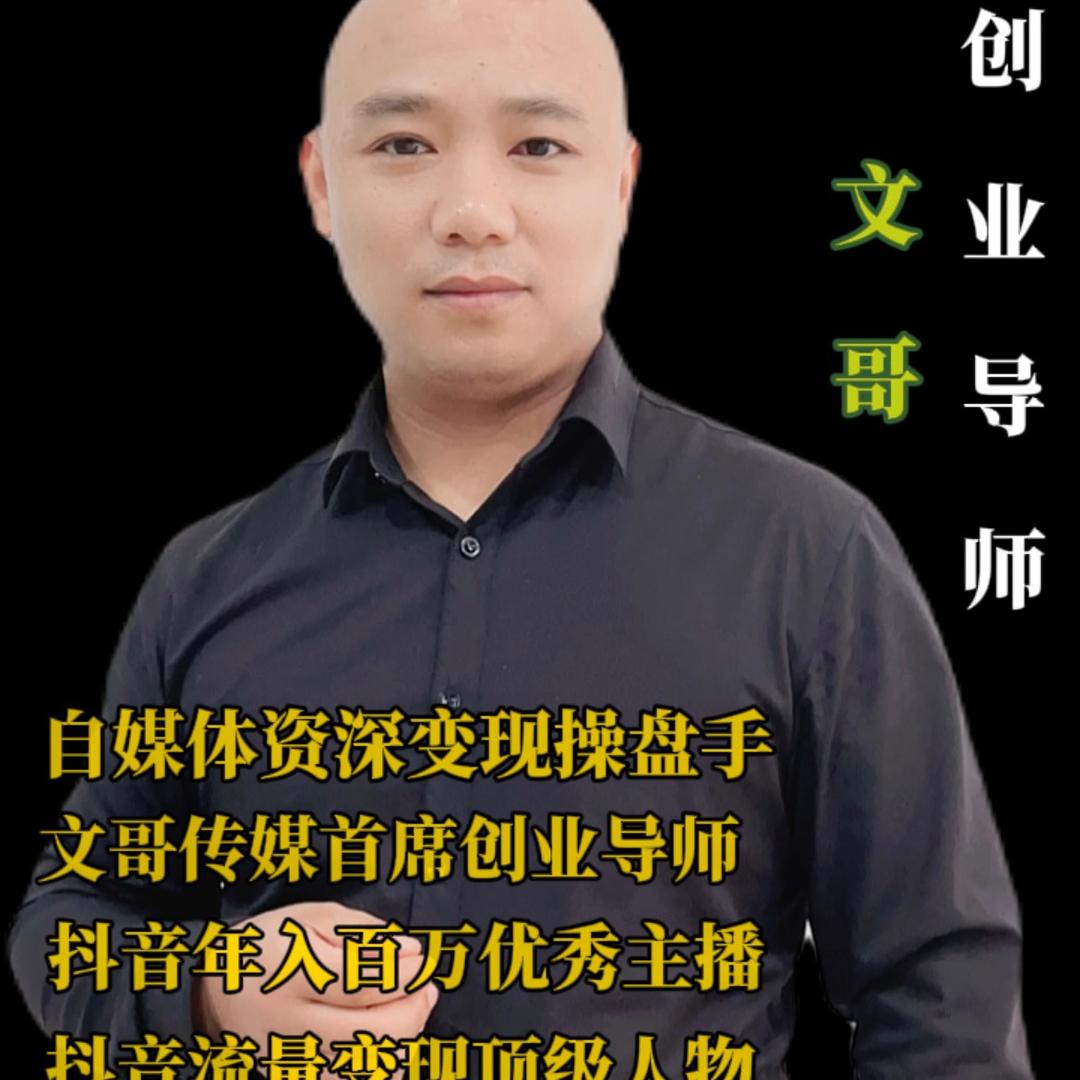 四川谷中帝酒业有限公司