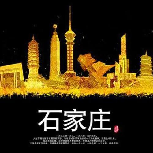 石门小熊