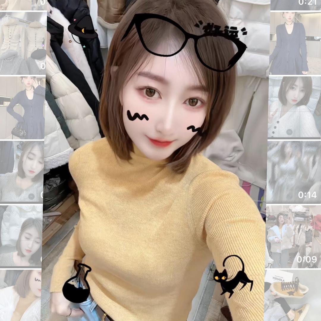 银座欧莎女装