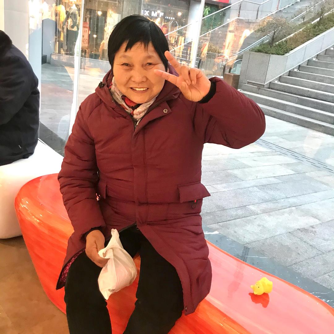 张妈妈