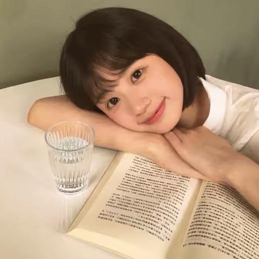 怡