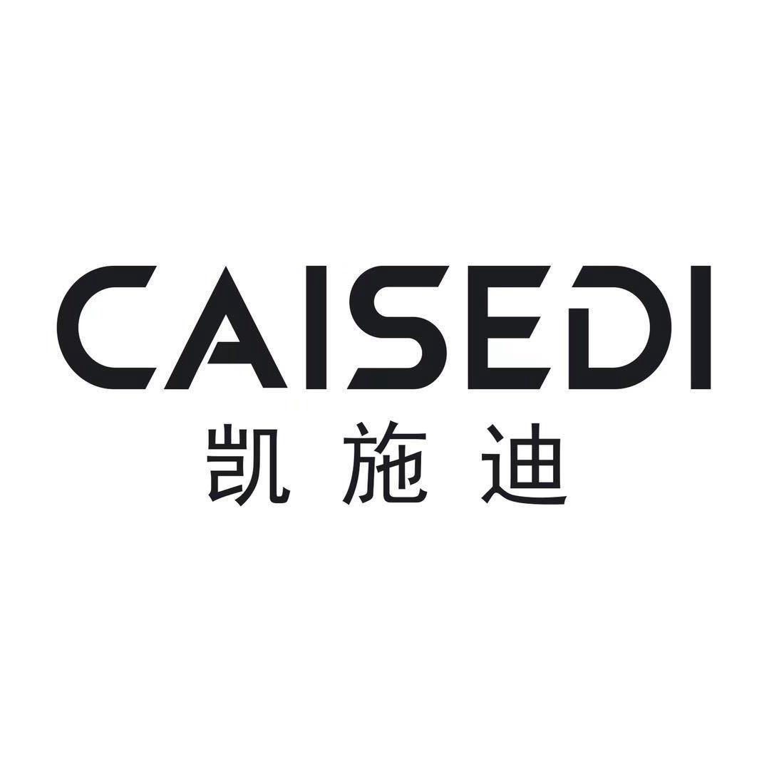 CAISEDI