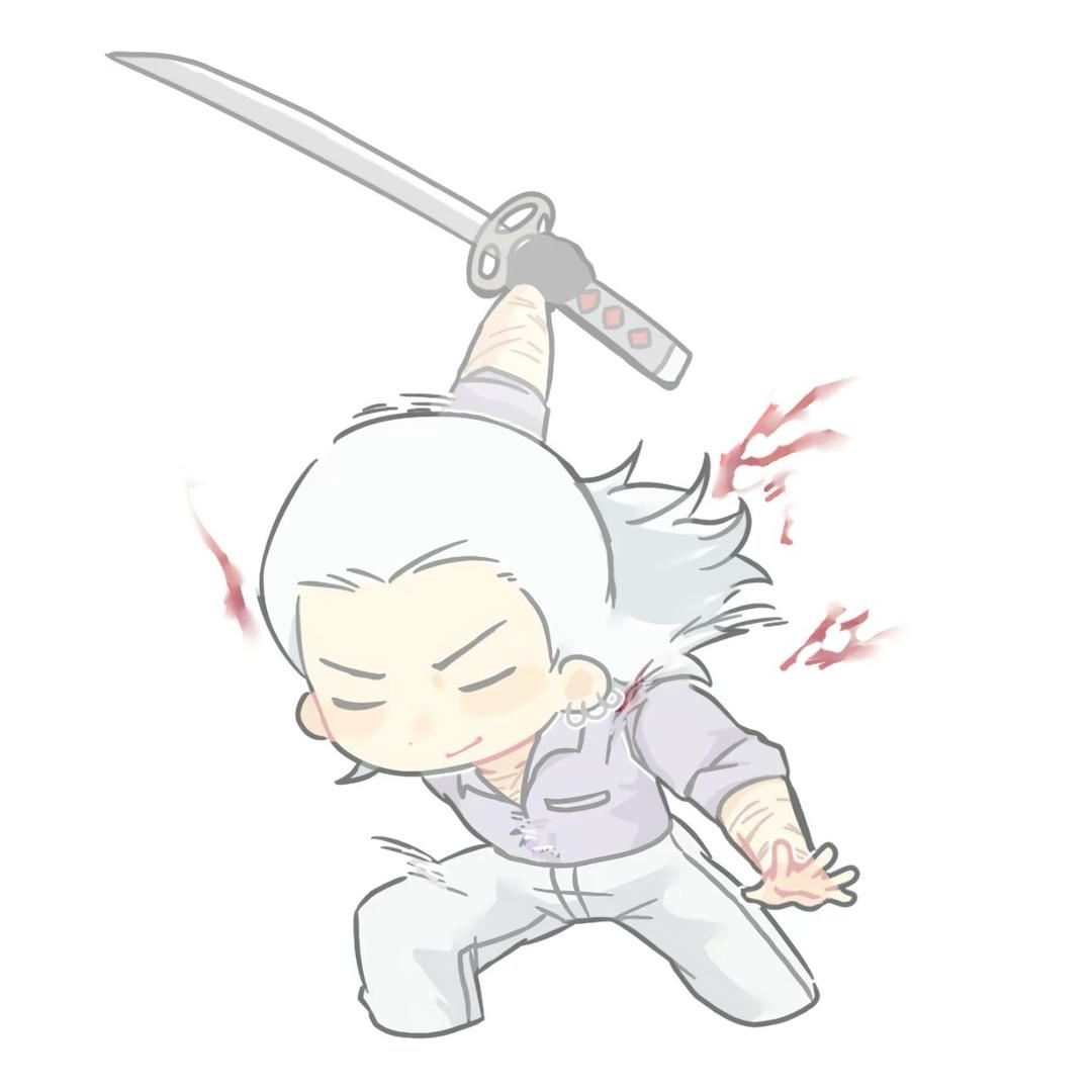 凛冬