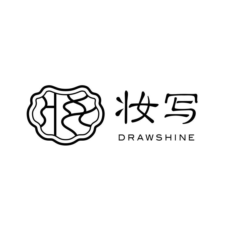 妆写官方旗舰店