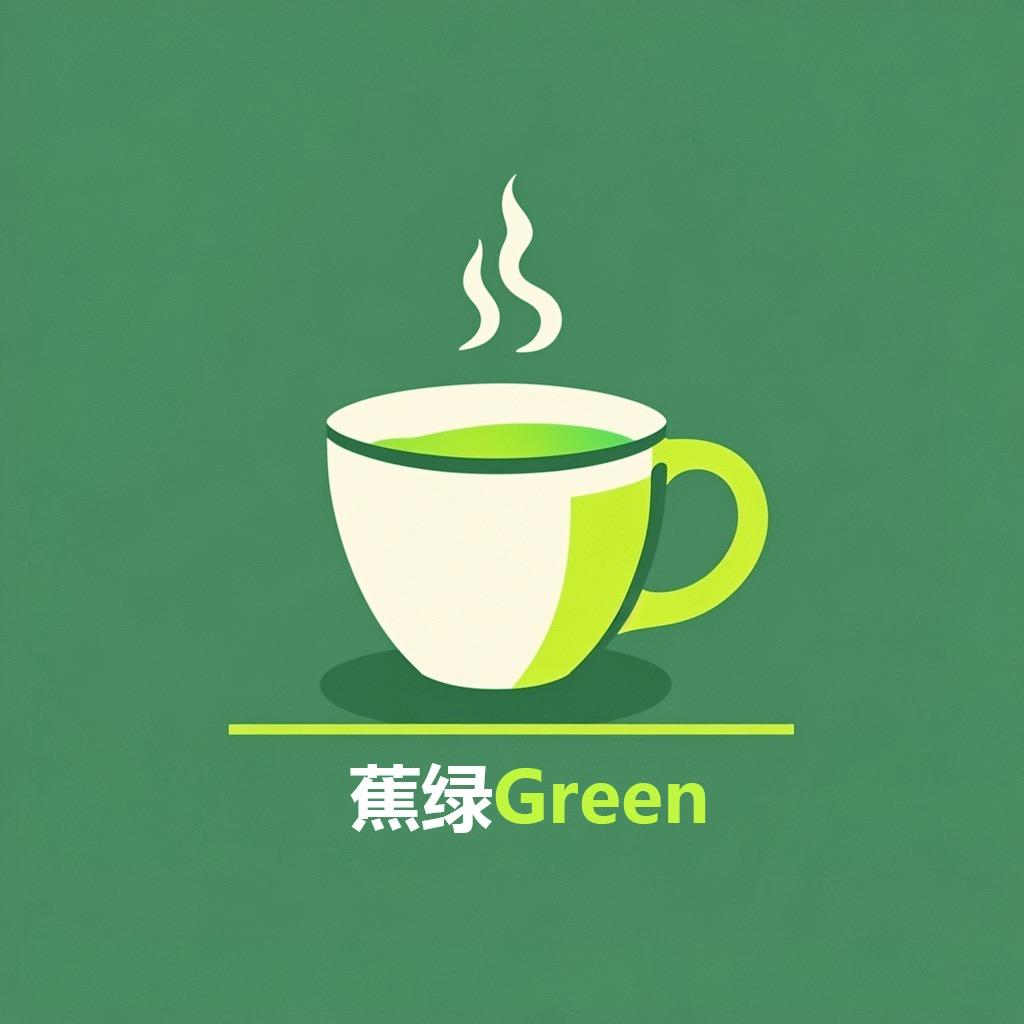 蕉绿Green