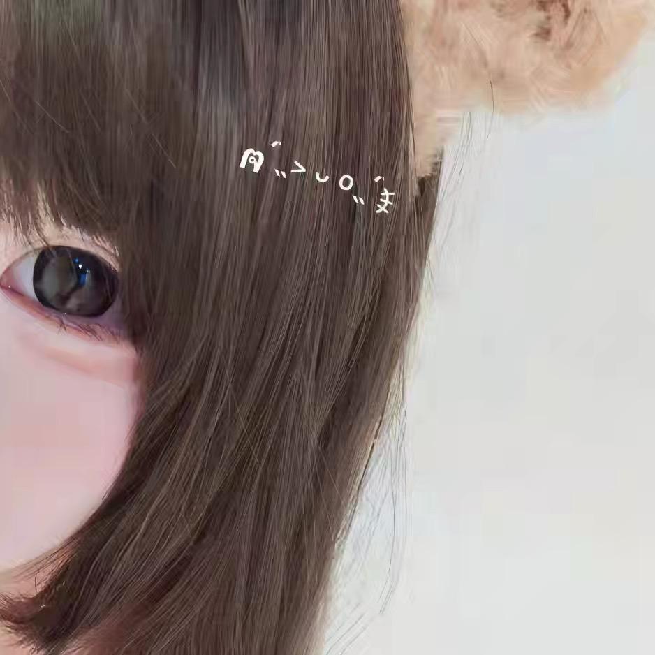 远看你-