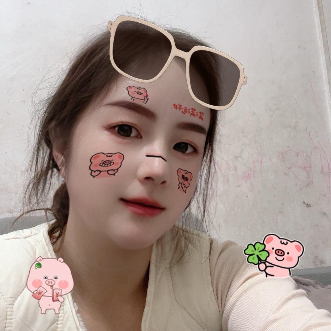 小潘妹