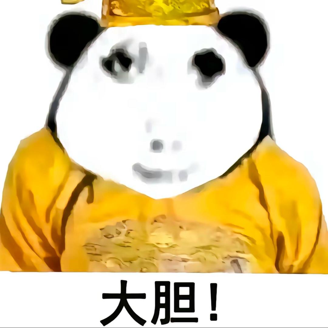 没钱买低温蜡用的热熔胶被M反打