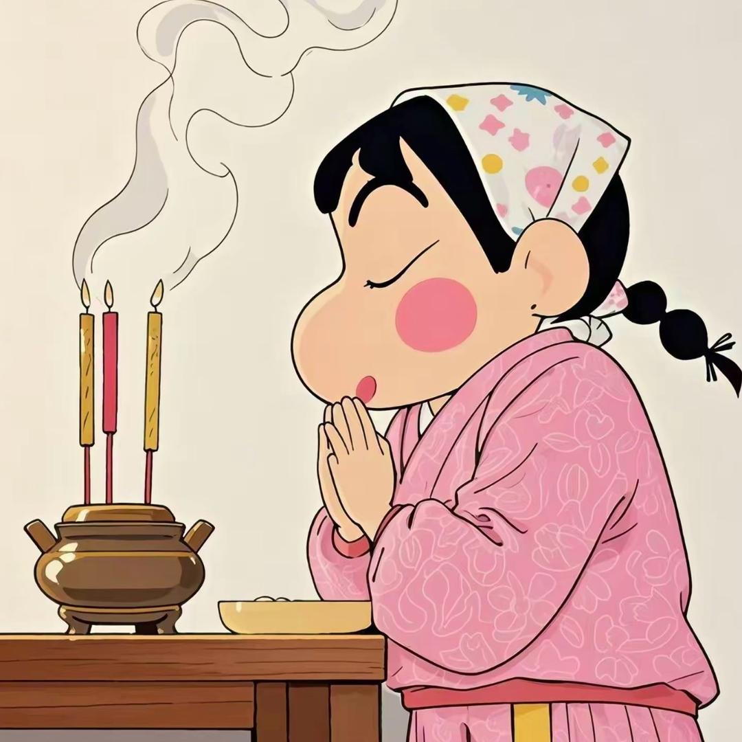 我也不太了解👰‍♀️