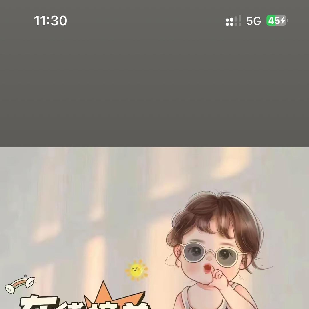 丫丫服装服饰店