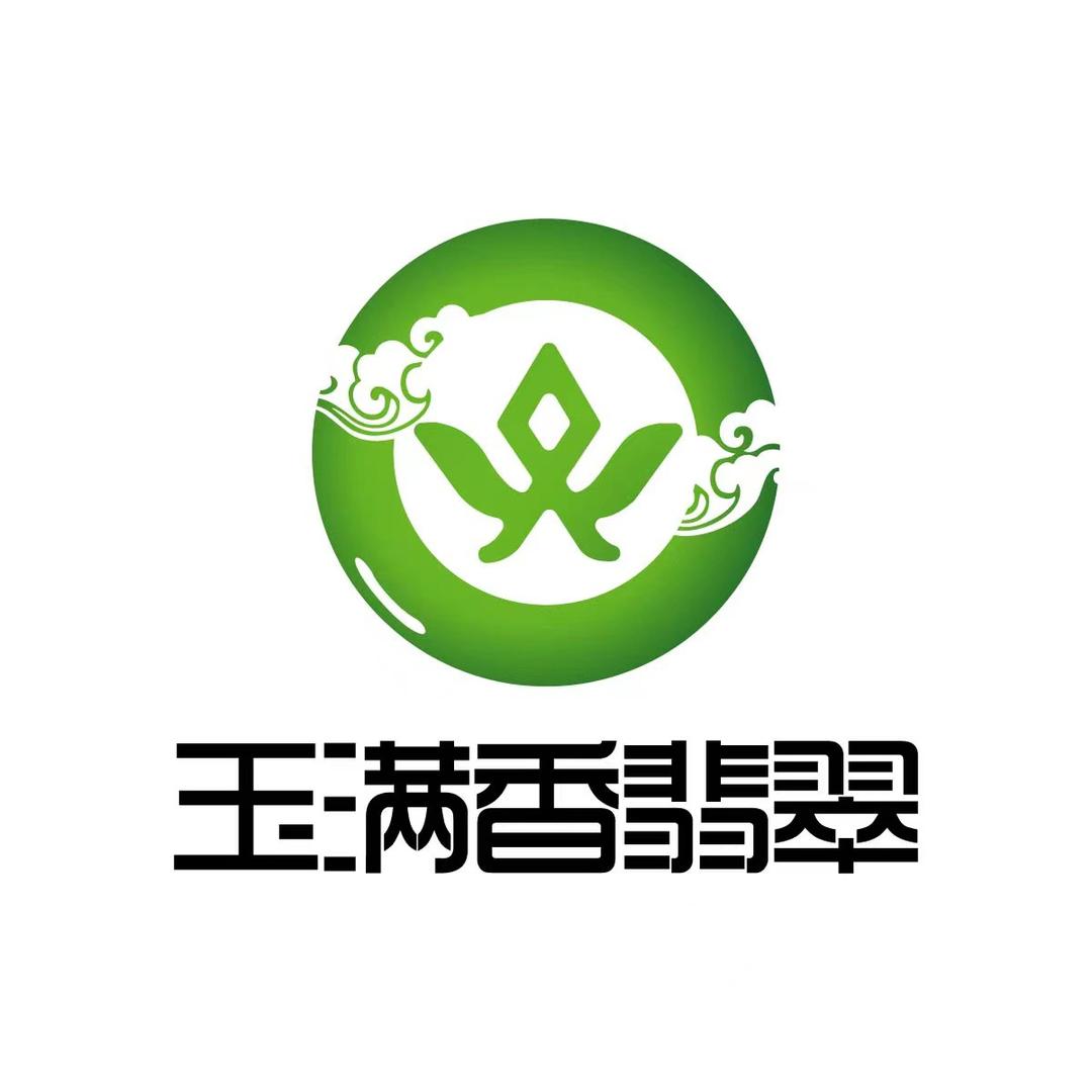 玉满香翡翠定制