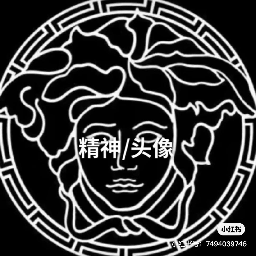 双字博