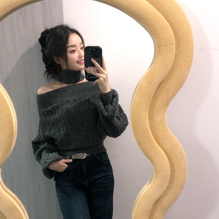 别那么晚睡