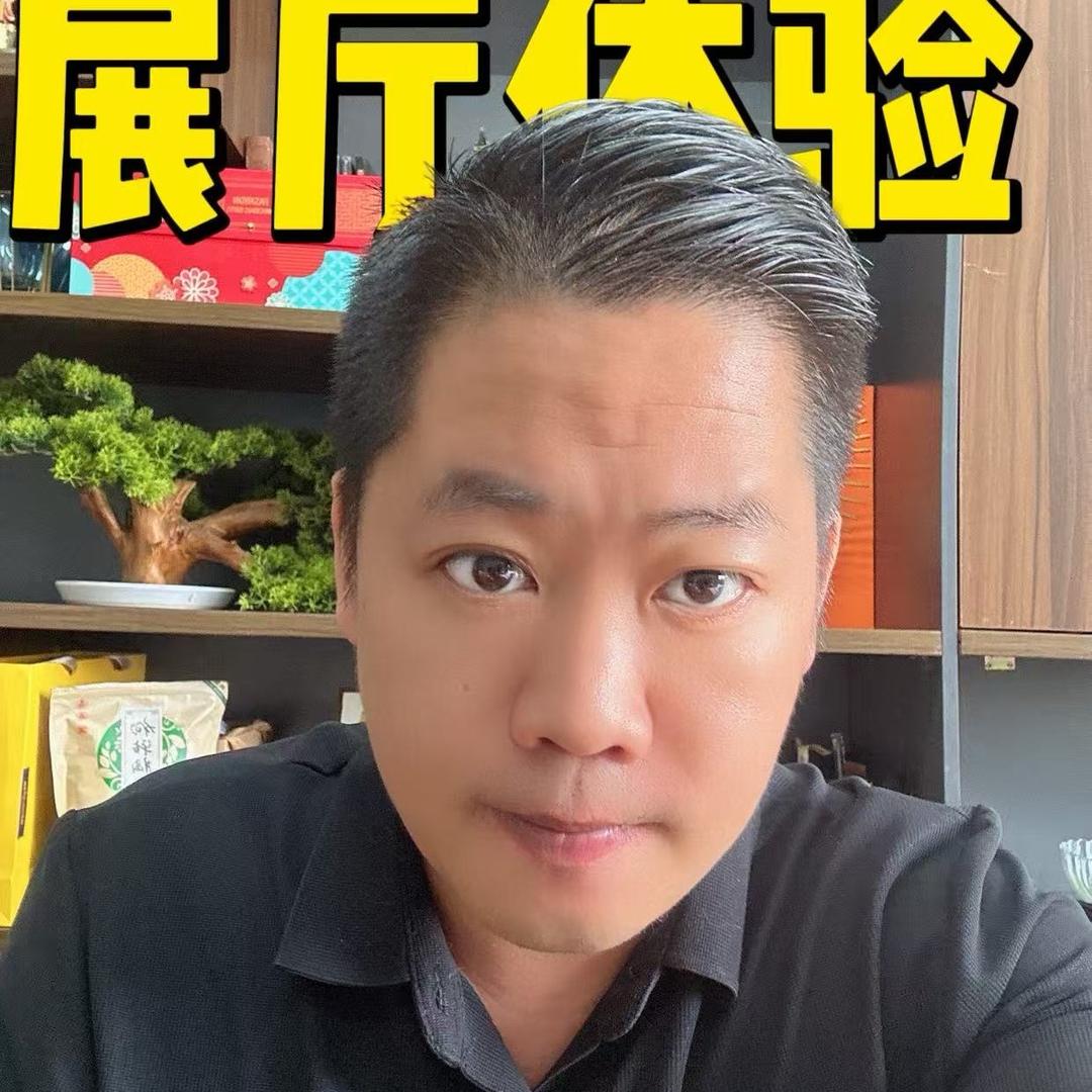 意洛老吴（意洛家居主理人）